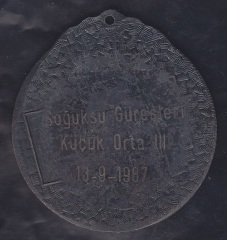 SOĞUKSU GÜREŞLERİ 1987 GENÇLİK SPOR İL BAŞKANLIĞI ANKARA