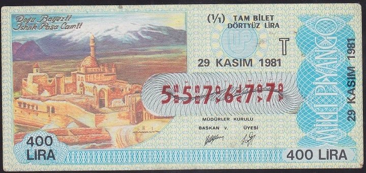 1981 29 KASIM TAM BİLET - T SERİSİ