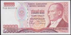 7.EMİSYON 1.TERTİP 20000 LİRA D44 963594 ÇİLALTI ÇİL