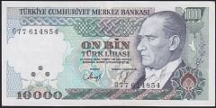 7.Emisyon 3.Tertip 10000 Lira G77 614854 Çok Çok Temiz+