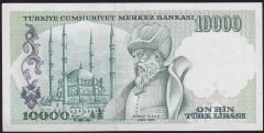 7.Emisyon 3.Tertip 10000 Lira G77 614854 Çok Çok Temiz+