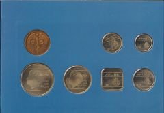 Aruba Madeni Para Seti 1987