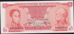 Venezuela 5 Bolivares 1989 Ççt Çilaltı Pick 70b