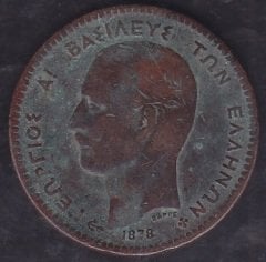Yunanistan 10 Lepta 1878