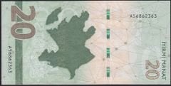 Azerbaycan 20 Manat 2021 Çil