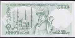 7.Emisyon 4.Tertip 10000 Lira K47 883010 Çil