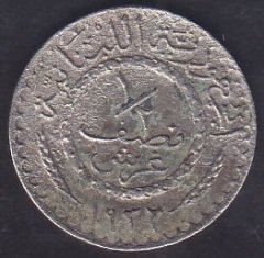 Lübnan 1/2 Piastre 1936