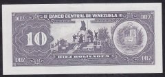 VENEZUELA 10 BOLİVARES 1995 ÇİL