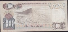 6.EMİSYON 2.TERTİP 100 LİRA H85 169973 ÇOK TEMİZ eski para