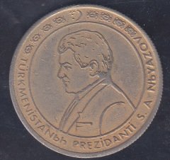 TÜRKMENİSTAN DEVLET BAŞKANI TEMALI MADALYON