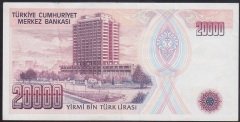 7.EMİSYON 1.TERTİP 20000 LİRA D45 651492 ÇÇT