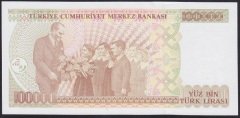 7.EMİSYON 3.TERTİP 100000 LİRA G42 959181 ÇİL