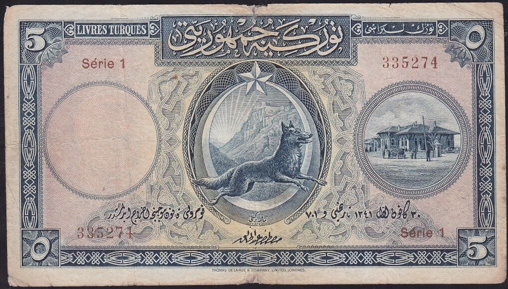 1.Emisyon 5 Lira Seri 1 335274 Temiz