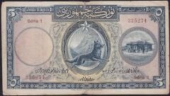 1.Emisyon 5 Lira Seri 1 335274 Temiz