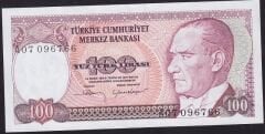 7.Emisyon 1.Tertip 100 Lira A07 096766 Çok Temiz+