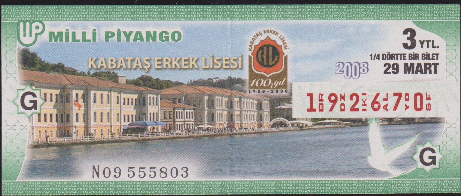 2008 29 Mart Çeyrek Bilet G Serisi