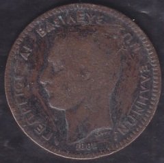 Yunanistan 10 Lepta 1882