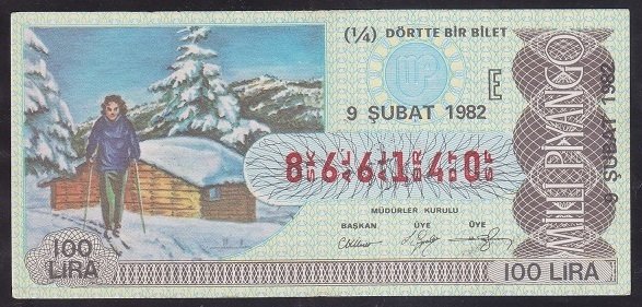 1982 9 ŞUBAT ÇEYREK BİLET - E SERİSİ