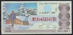 1982 9 ŞUBAT ÇEYREK BİLET - E SERİSİ