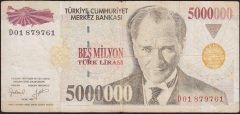 7.Emisyon 5 000 000 Lira D01 879761 Çok Temiz