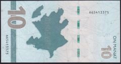 Azerbaycan 10 Manat 2021 Çil Pick 40