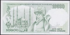 7.Emisyon 4.Tertip 10000 Lira K44 963928 Çilaltı Çil ( Bandrol baskı izi var )