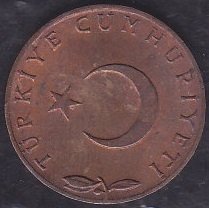 1971 YILI 5 KURUŞ ÇİLALTI