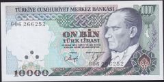 7.Emisyon 3.Tertip 10000 Lira G06 266252 Çil