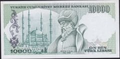 7.Emisyon 3.Tertip 10000 Lira G06 266252 Çil