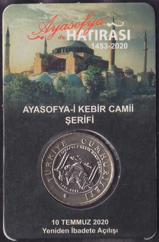 2020 Yılı Hatıra 1 Lira Ayasofya-i Kebir Camii Özel Kapamasında