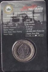 2020 Yılı Hatıra 1 Lira Ayasofya-i Kebir Camii Özel Kapamasında