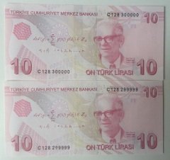 9.EMİSYON 3.TERTİP 10 LİRA C128 299999 - 300000 SERİ TAKİPLİ ÇİL