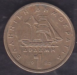 Yunanistan 1 Drahmi 1982