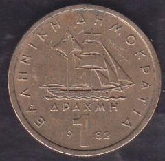 Yunanistan 1 Drahmi 1982