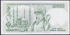 7.Emisyon 4.Tertip 10000 Lira K42 029104 Çil
