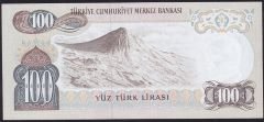 6.Emisyon 2.Tertip 100 Lira I13 264207 Çil