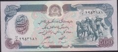 Afganistan 500 Afganis 1358 ( 1979 ) Çİlaltı Çil Pick 59