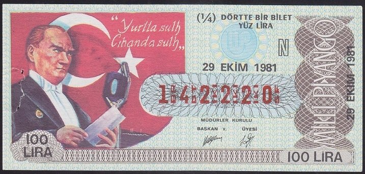 1981 29 EKİM ÇEYREK BİLET - N SERİSİ