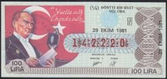 1981 29 EKİM ÇEYREK BİLET - N SERİSİ