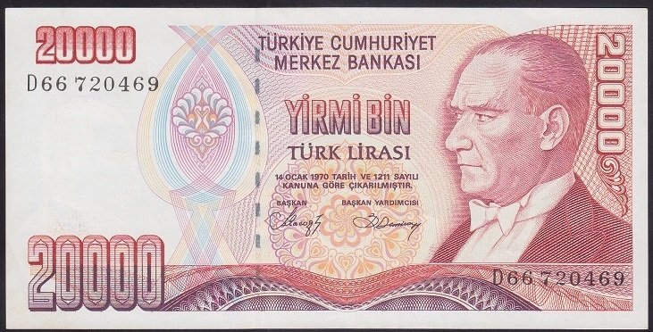 7.EMİSYON 1.TERTİP 20000 LİRA D66 720469 ÇİLALTI ÇİL