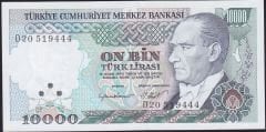 7.Emisyon 2.Tertip 10000 Lira D20 519444 Çil