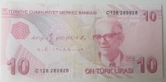 9.EMİSYON 3.TERTİP 10 LİRA C128 28 99 28 ÇİL