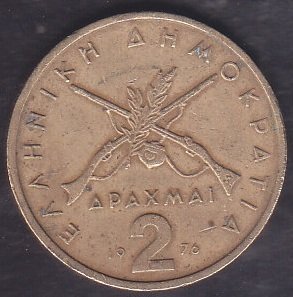 Yunanistan 2 Drahmi 1976