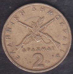 Yunanistan 2 Drahmi 1976