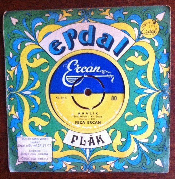 ALİ ERCAN - ANALIK - BEN KÖYLÜYÜM