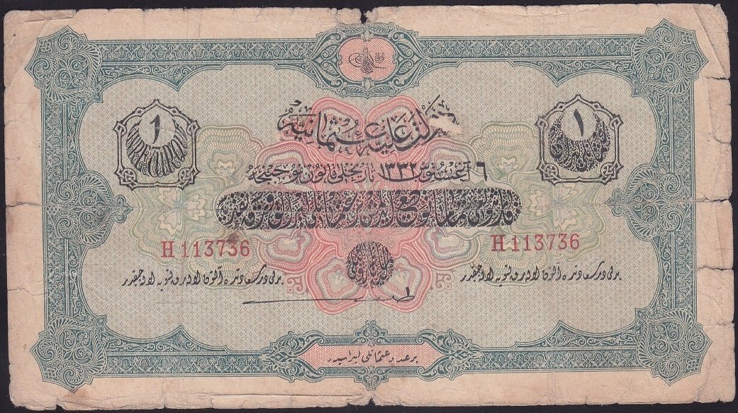 Reşat 1 Lira 6 Ağustos 1332 H 113736 Temiz Janko imza
