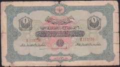 Reşat 1 Lira 6 Ağustos 1332 H 113736 Temiz Janko imza