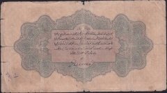 Reşat 1 Lira 6 Ağustos 1332 H 113736 Temiz Janko imza