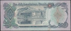 Afganistan 500 Afganis 1358 ( 1979 ) Çok Temiz +