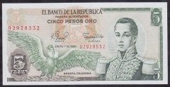 KOLOMBİYA 5 PESOS ORO 1980 ÇİL
